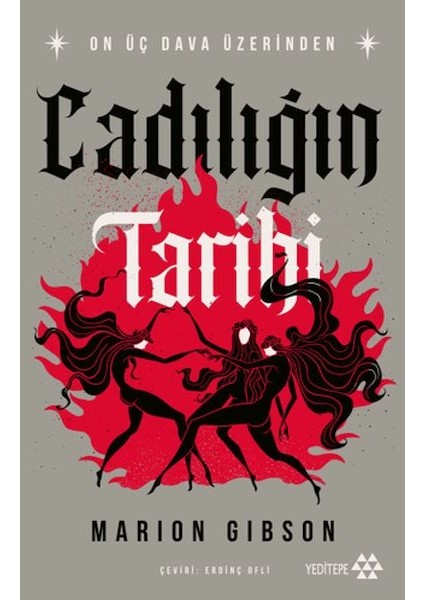 Cadılığın Tarihi