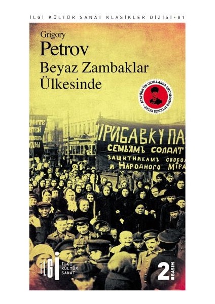 Beyaz Zambaklar Ülkesinde