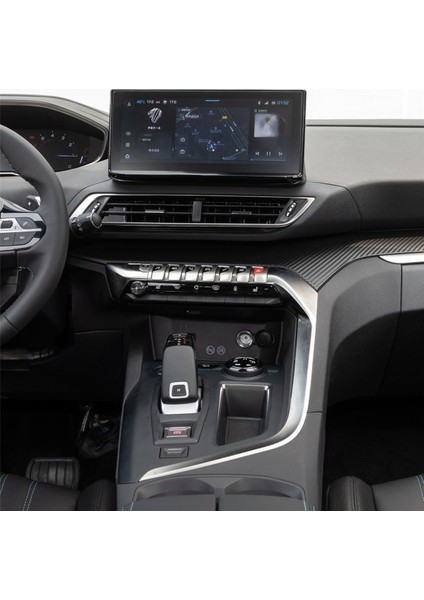 Peugeot 3008 4008 5008 Aksesuar Gösterge Paneli Üst Dekoratif Plaka Krom Dekoratif Şerit 98102571DX (Yurt Dışından)