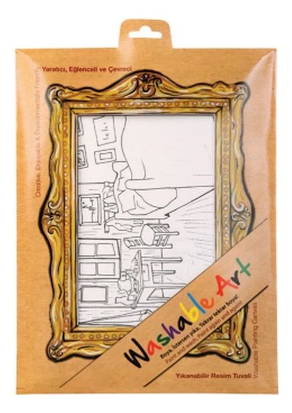 Funny Mat - Vıncent Van Gogh Room At Arles 25 x 35 cm