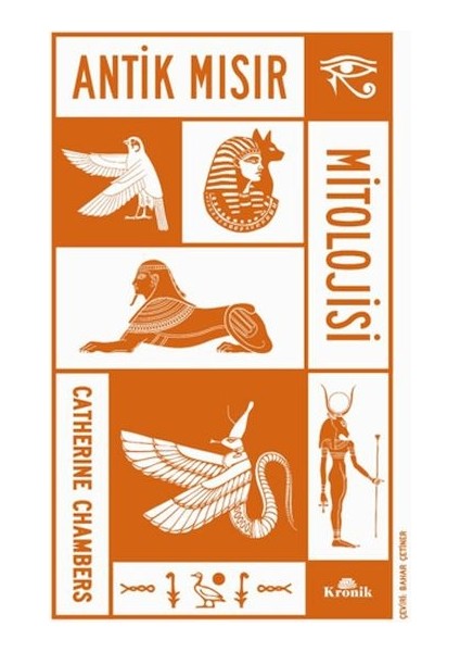 Antik Mısır Mitolojisi