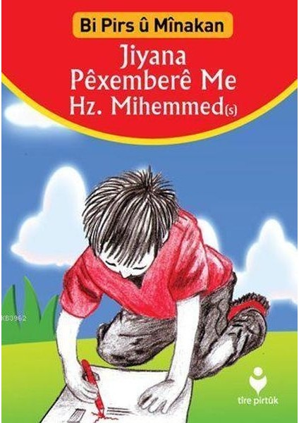 Peşdibistan Pırtuka Boyaxkırıne