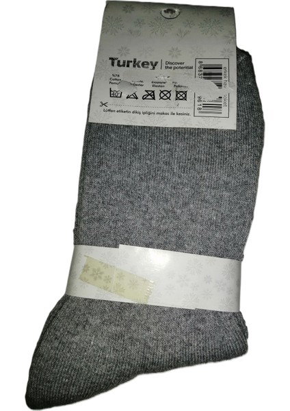 Erkek Havlu Çorap 40-44NUMARA & 2 Çift fiyatları