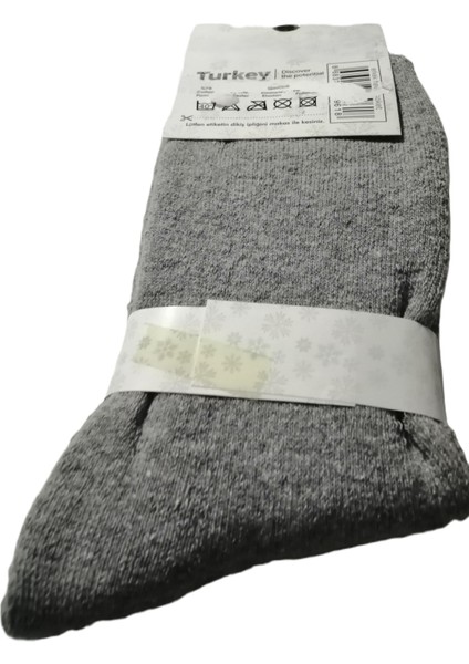 Erkek Havlu Çorap 40-44NUMARA & 2 Çift