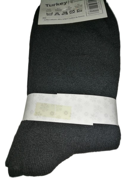 Erkek Havlu Çorap 40-44NUMARA & 2 Çift