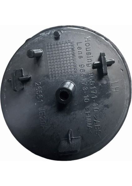 2pcs Nissan Qashqai Için J10 2008-2015 26561-JE20A 26560-JE20A (Yurt Dışından) indirimleri