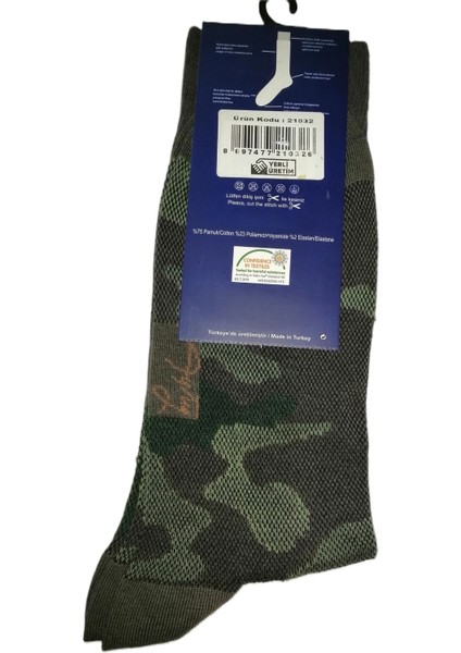 Erkek Kamuflaj Desen Dikişsiz Yazlık Soket Çorap 40-44 Numara 1 Çift fiyatları