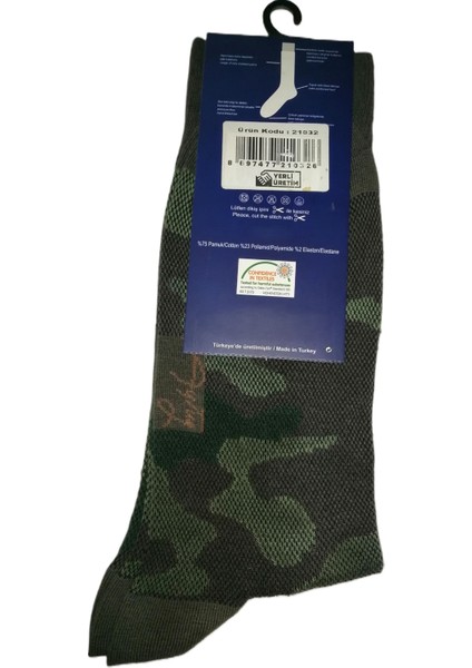 Erkek Kamuflaj Desen Dikişsiz Yazlık Soket Çorap 40-44 Numara 1 Çift fırsatları