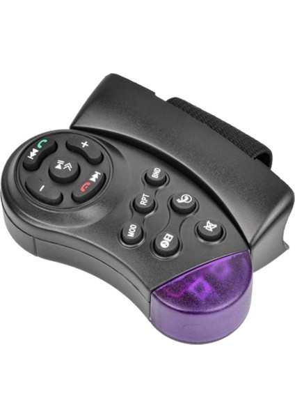 Evrensel Direksiyon Simidi Kablosuz Uzaktan Kontrol Araba Cd&#39 Si Için 11 Düğmeler DVD Mp5 Player (Yurt Dışından) fiyatları