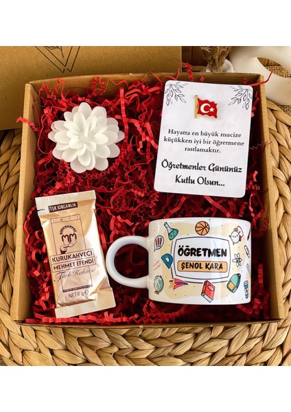 Eğitim Simgeli Öğretmenler Günü Hediye Kutusu – Isme Özel Kupa