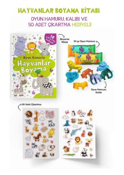 Hayvanlar Boyama Kitabı - Oyun Hamurlu - 3 Yaş +