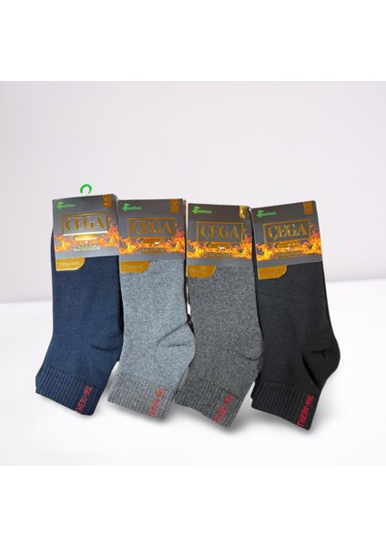 Erkek Kışlık Thermal Bambu Çorap 6'lı