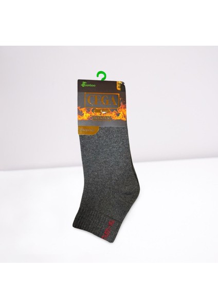Erkek Kışlık Thermal Bambu Çorap 6'lı indirimleri