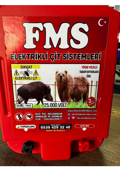 80S 14.5 Joule Sensörlü Çit Cihazı