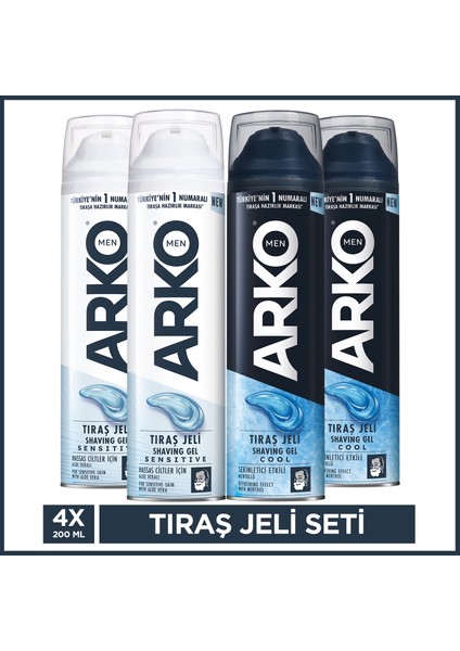 Tıraş Jeli Cool & Sensitive 4X200 ml