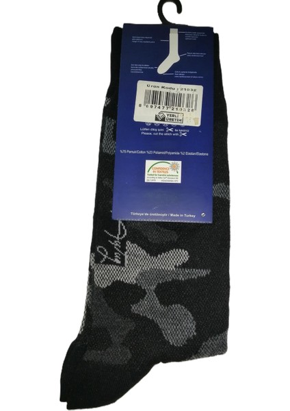 Erkek Kamuflaj Desen Dikişsiz Yazlık Soket Çorap 40-44 Numara 1 Çift fiyatları