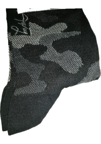 Erkek Kamuflaj Desen Dikişsiz Yazlık Soket Çorap 40-44 Numara 1 Çift fırsatları