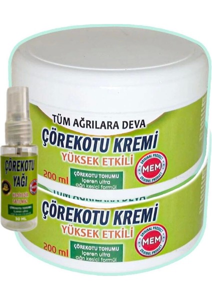 Çörek Otu Rahatlatıcı Bakım Kremi 2X200 Ml+30 ml Çörek Otu Yağı ile