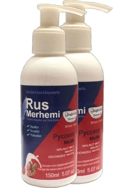 Süper Glegnd Blue Tüylere Krem 2 Tane x 150 ml Cevizli & Ceviz Sütlü Russ Merhemi