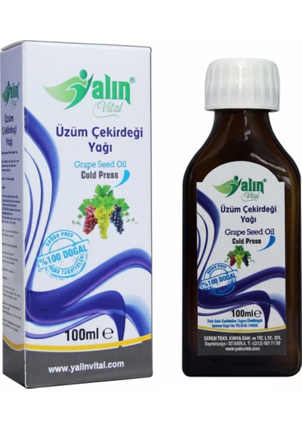 100 ml