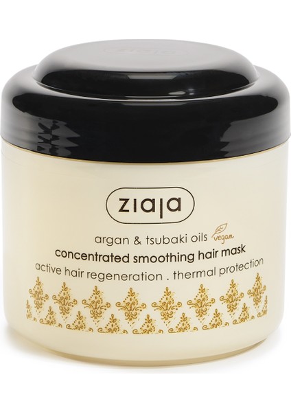 Argan & Tsubaki Oils Concentrated Smoothing Hair Mask 200 ml