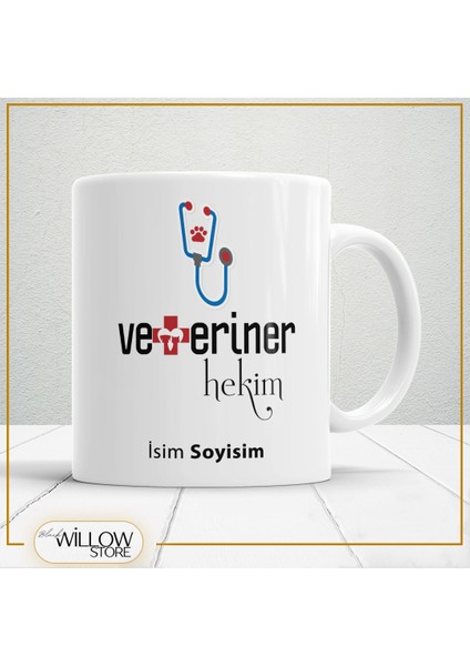 Veteriner Hekim Temalı Porselen Kupa Bardak,hediyelik,yüksek Kalite,meslekler Temalı