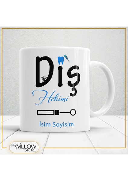 Diş Hekimi 2 Temalı Porselen Kupa Bardak,hediyelik,yüksek Kalite,meslekler Temalı