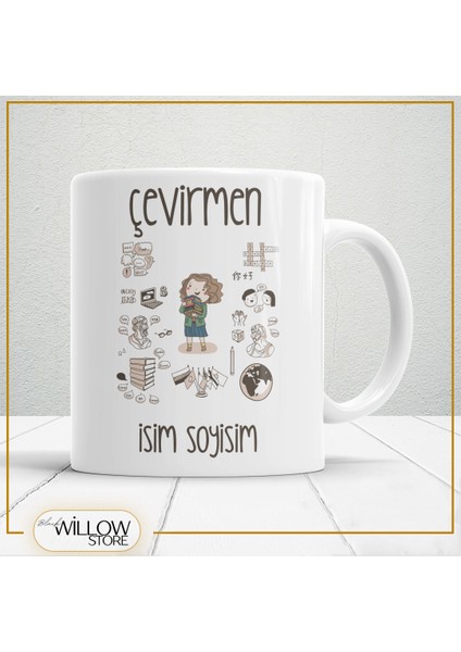 Çevirmen Temalı Porselen Kupa Bardak,hediyelik,yüksek Kalite,meslekler Temalı