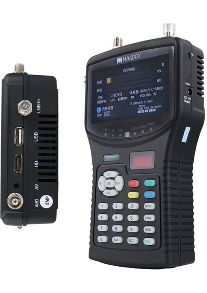 Magbox MG-265S/T+ 4.3'' Inç Full Hd LCD Ekranlı Görüntülü Uydu Yön Bulucu (Uzaktan Kumandalı)