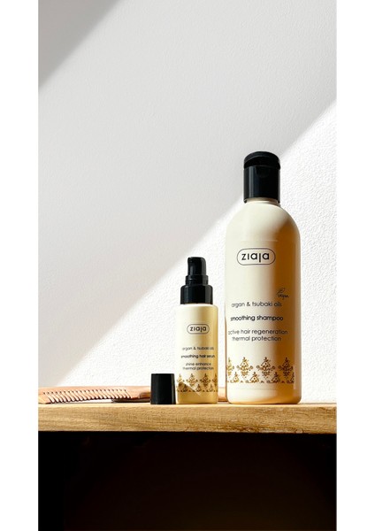 Argan & Tsubaki Duo-Phase Saç Kremi Sprey 125 ml modelleri