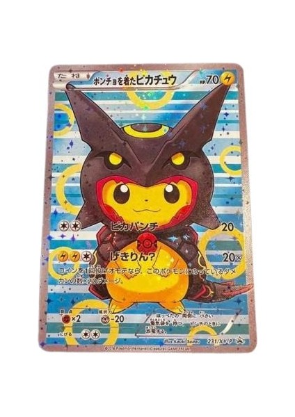 Xy-P Pikachu Holo Japonca Pokemon Kart