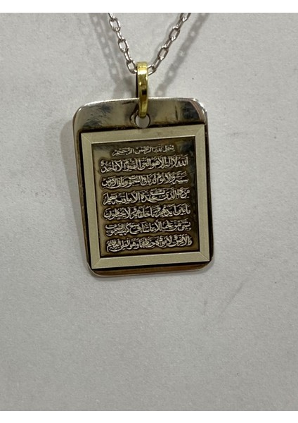 Gümüş Ayetelkursi Dua Kadın Kolyesi