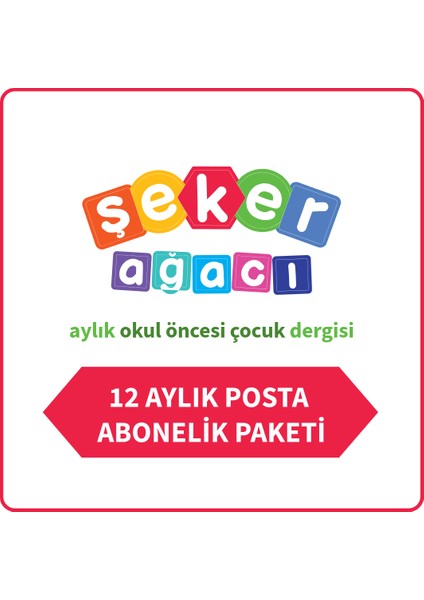 Şeker Ağacı Aylık Okul Öncesi Çocuk Dergisi - 12 aylık posta aboneliği
