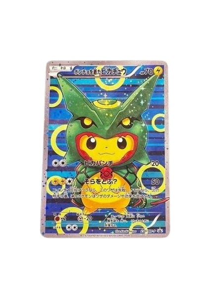 Xy-P Pikachu Holo Japonca Pokemon Kart