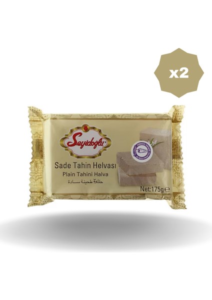 Seyıdoglu Sade Helva 175 gr - (2 Adet)