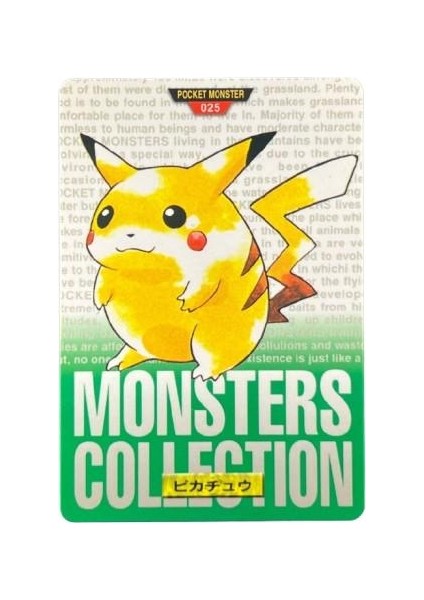 Pocket Monsters Green Prism Holo Pikachu Pokemon Kart