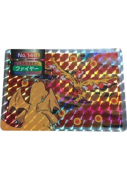 Topsun Prism Holo Moltres Vs Dragonite Pokemon Kart