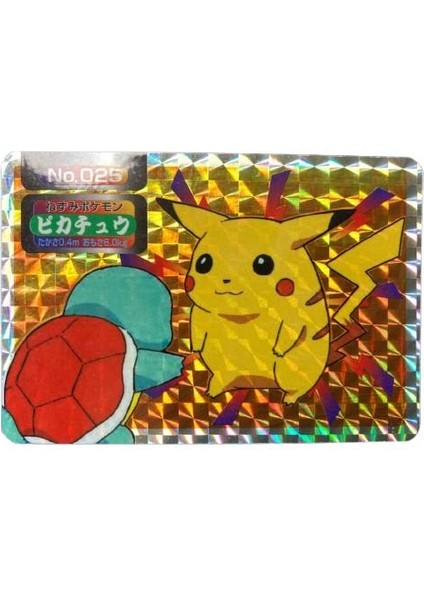 Topsun Prism Holo Pikachu Vs Squirtle Pokemon Kart