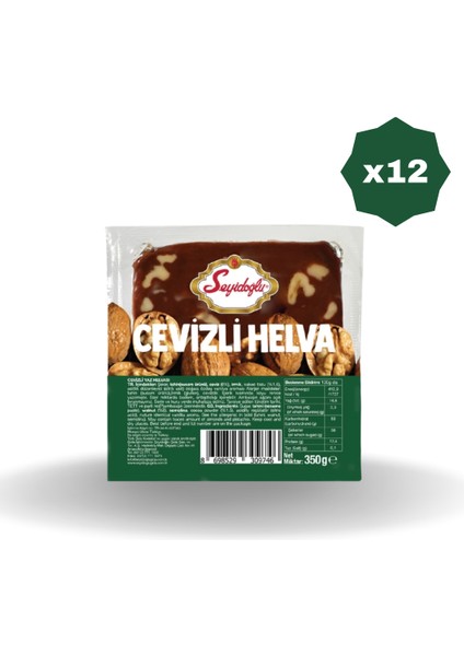 Seyıdoglu Cevızli Yaz Helvası 350 gr - (12 Adet)