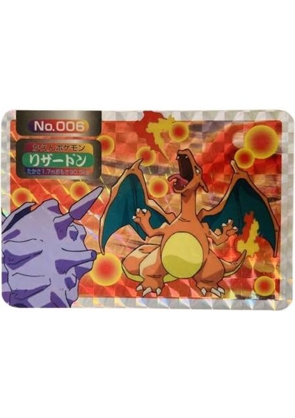 Topsun Prism Holo Charizard Vs Cloyster Pokemon Kart