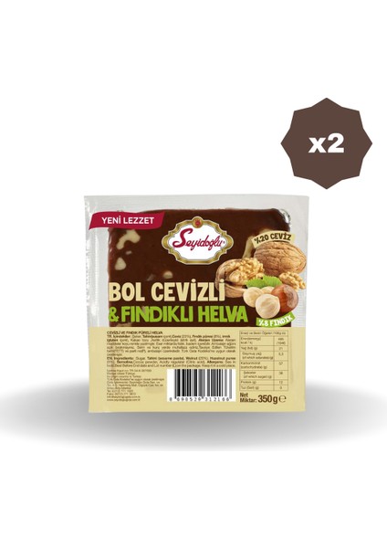 Seyıdoglu Bol Cevızlı Fındıklı Helva 350 gr - (2 Adet)