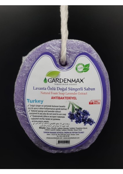 Lavanta Özlü Süngerli Sabun Antibakteriyel