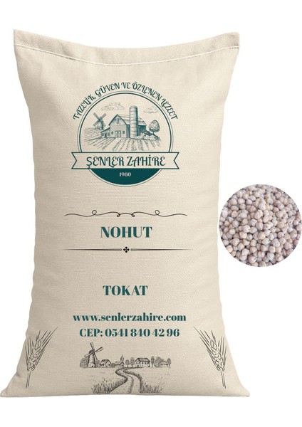 Nohut 9 mm Kaliteli, Hızlı Pişen Etli Taneler