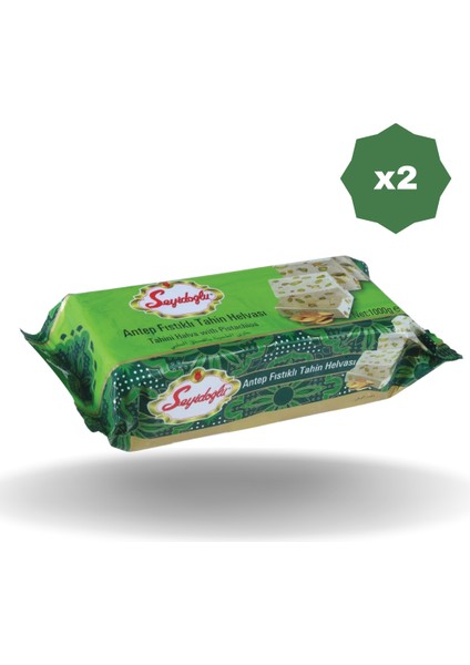 Seyıdoglu Fıstıklı Tahın Helva 1 kg - (2 Adet)