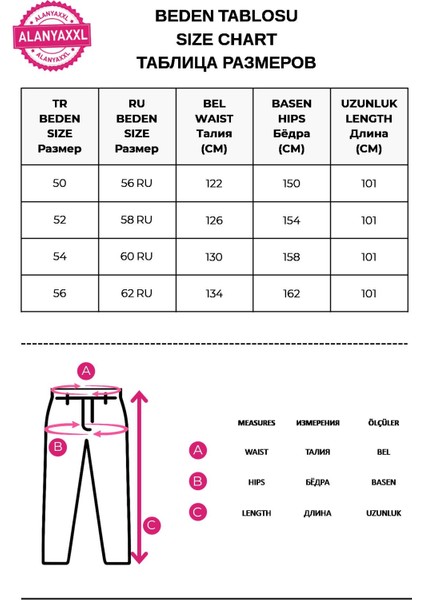 Büyük Beden Mom Yüksek Bel Paça Detaylı Örme Kadın Pantolon fırsatları