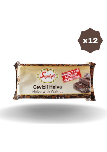 Seyıdoglu Cevızli Helva 500 gr - (12 Adet)