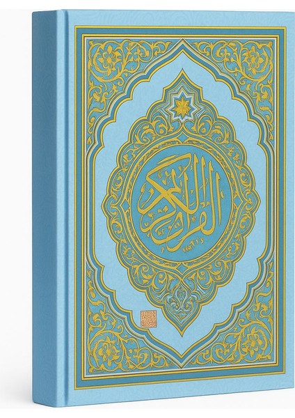 Kuranı Kerim Orta Boy Kolay Okunabilen Renkli Bilgisayar Hatlı Mavi Kuranı Kerim fiyatları