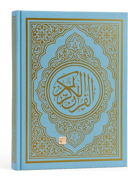 Kuranı Kerim Orta Boy Kolay Okunabilen Renkli Bilgisayar Hatlı Mavi Kuranı Kerim modelleri