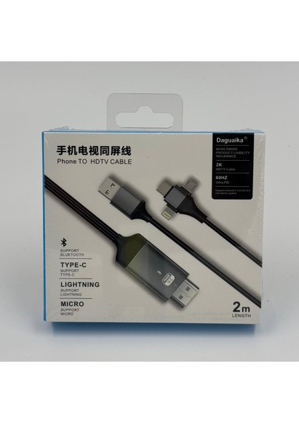 ZR847 Dgk T Hdmı Kablo