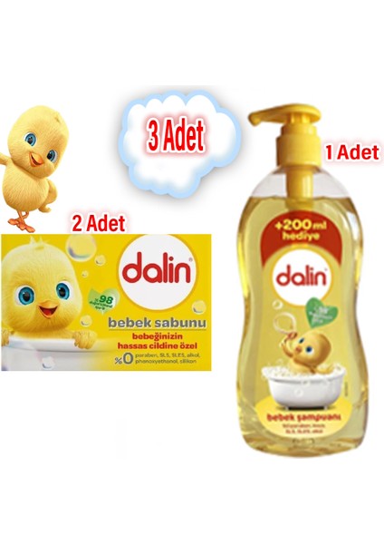 x 1 Adet Klasik Bebek Şampuanı 700+200 ml ve 2 Adet Klasik Bebek Sabunu 100 gr